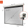 White Professional motorized Electric Projection screen